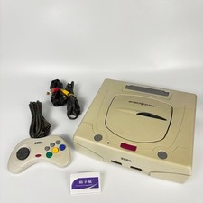Sega Saturn HST-3200 White Console Controller Cables Tested Japan NTSC-J