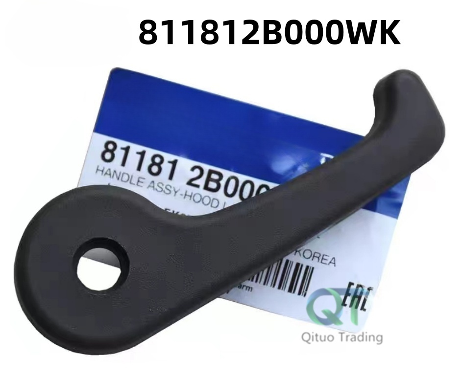 ルーフハング NEW HOOD LATCH RELEASE HANDLE FITS for HYUNDAI & for KIA 2010-2020