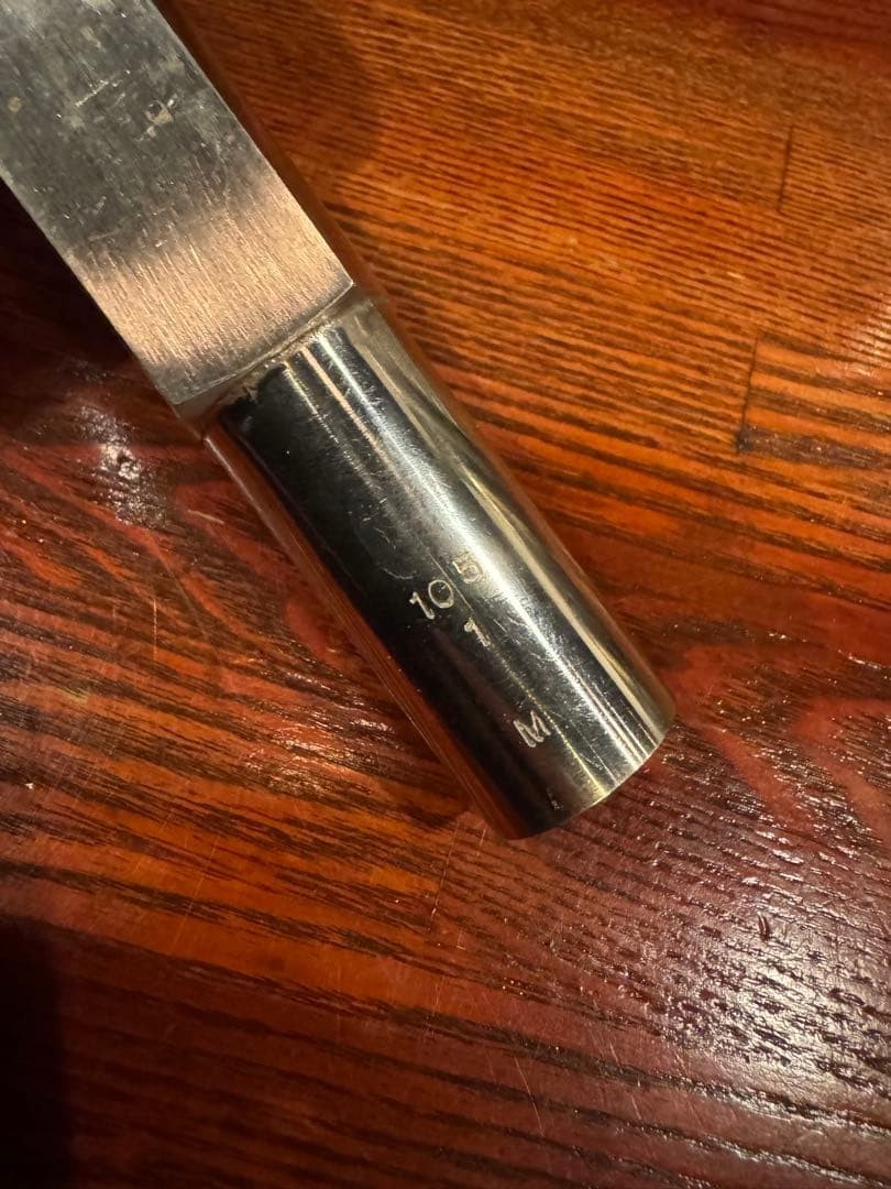 Vintage BERG LARSEN Baritone Saxophone Mouthpiece 105 1 M