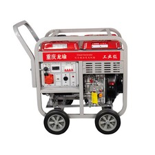 Generatore, Raffreddato ad Aria, 220V Monofase / 380V Trifase Doppia Tensione