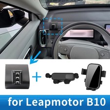 Car Phone Holder for Leapmotor B10 Accessories GPS Bracket