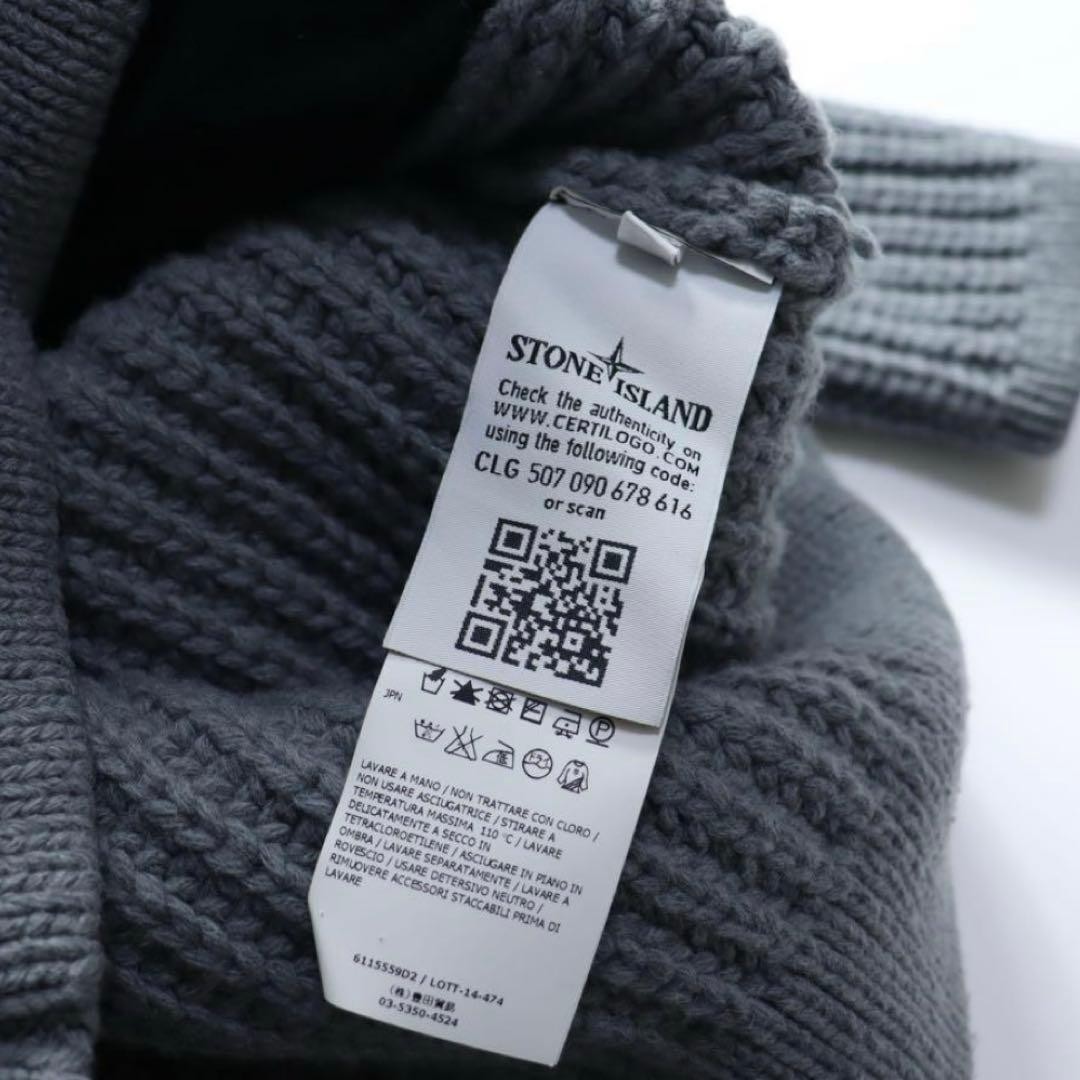 Stone Island Knit Coat Thick Ribbed Wool Used thumbnail 11