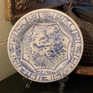Gien France Plates | eBay