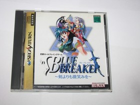 Blue Breaker Sega Saturn Japan import +obi US Seller