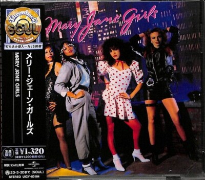 Mary Jane Girls by Mary Jane Girls (CD, 2022)