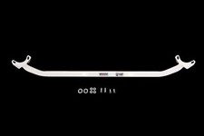 Front Strut Bar For 2004-2018 Nissan Grand Livina Latio Tiida Sylphy Versa Front Strut Bar For 2004-2018 Nissan Grand Livina Latio Tiida Sylphy Versa