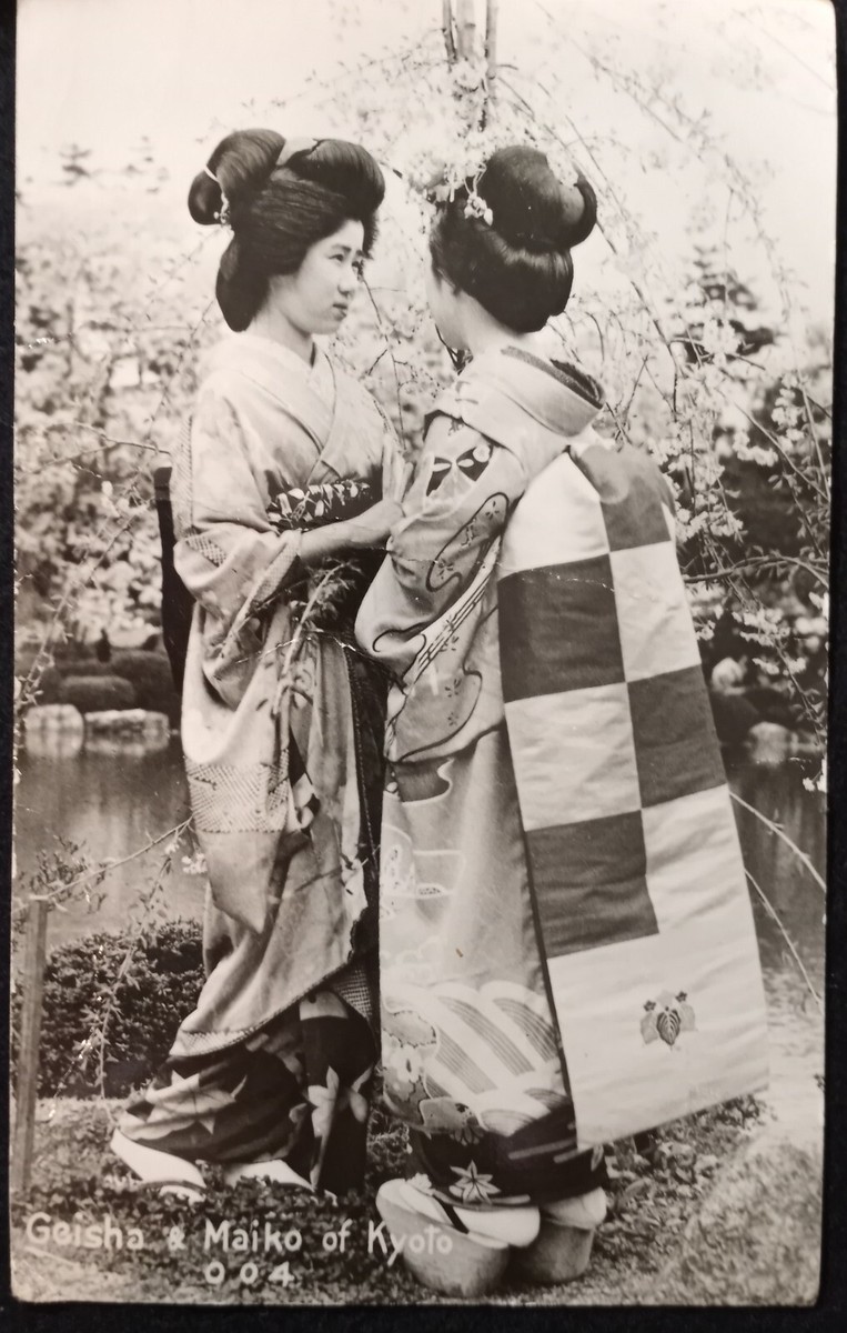 Geisha Girls Kyoto Japan Real Photo RPPC Army APO Cancel c1950s