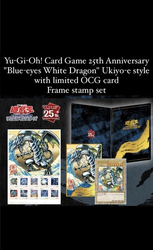 Yu-Gi-Oh 25th Blue-Eyes White Dragon Ukiyoe Japan Stamp Set Limited F/S Japanese - Picture 3 of 6