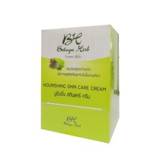 New BK Botaya Herbal Set Skin Cream Soap Whitening Reduce Acne Blemish Dark Spot