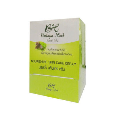 New BK Botaya Herbal Set Skin Cream Soap Whitening Reduce Acne Blemish Dark Spot