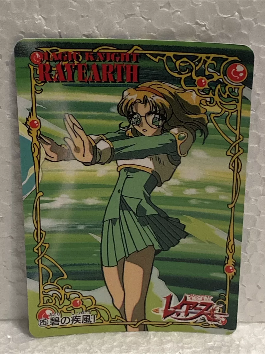 Magic Knight Rayearth Trading Cards