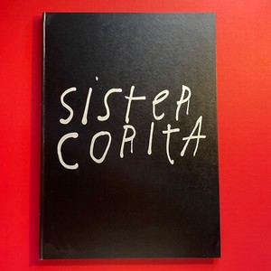 Corita Kent Books | eBay