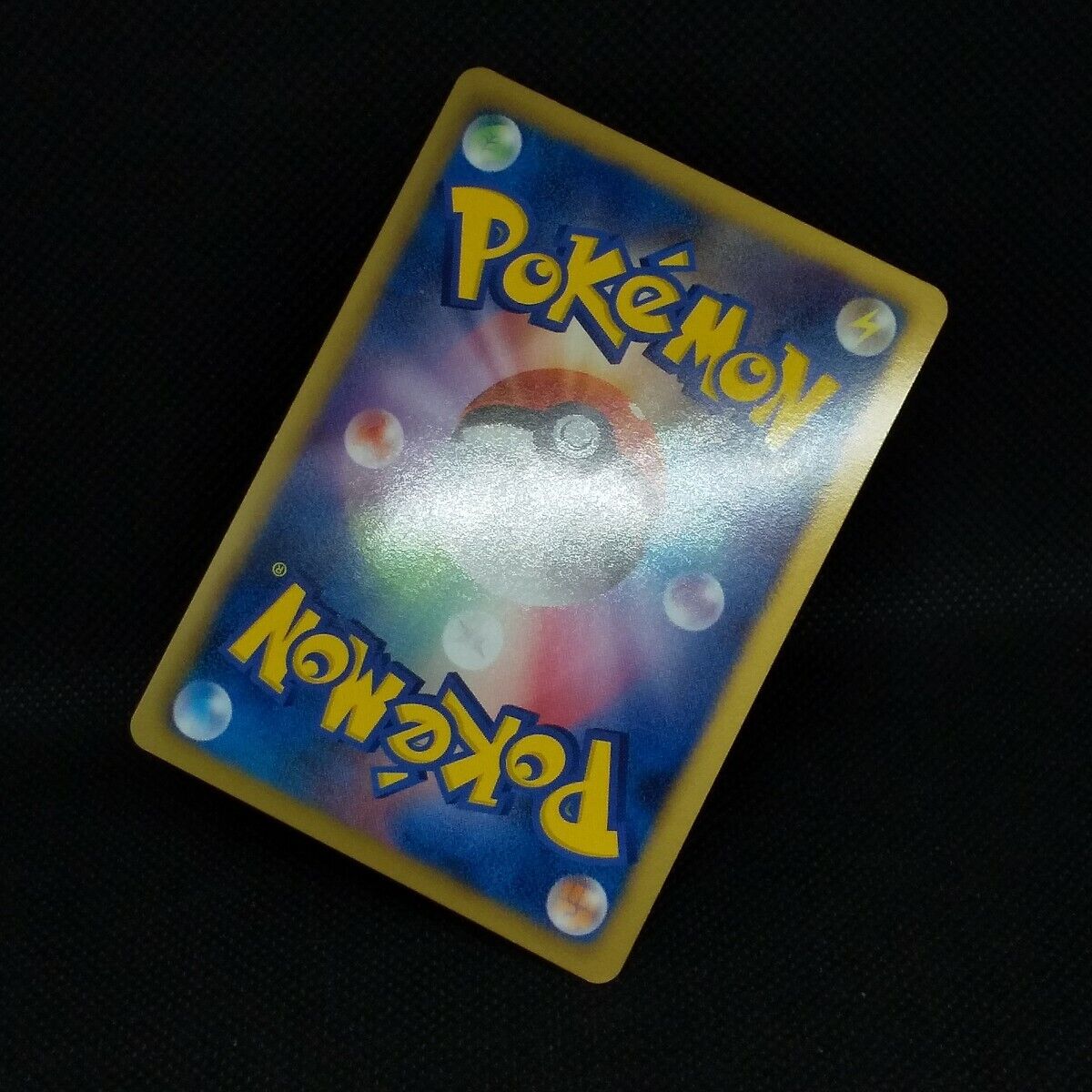 Zekrom EX Pokemon Card Game Holo 009/018 BKZ Japanese Zekrom EX Pokemon Card Game Holo 009/018 BKZ Japanese