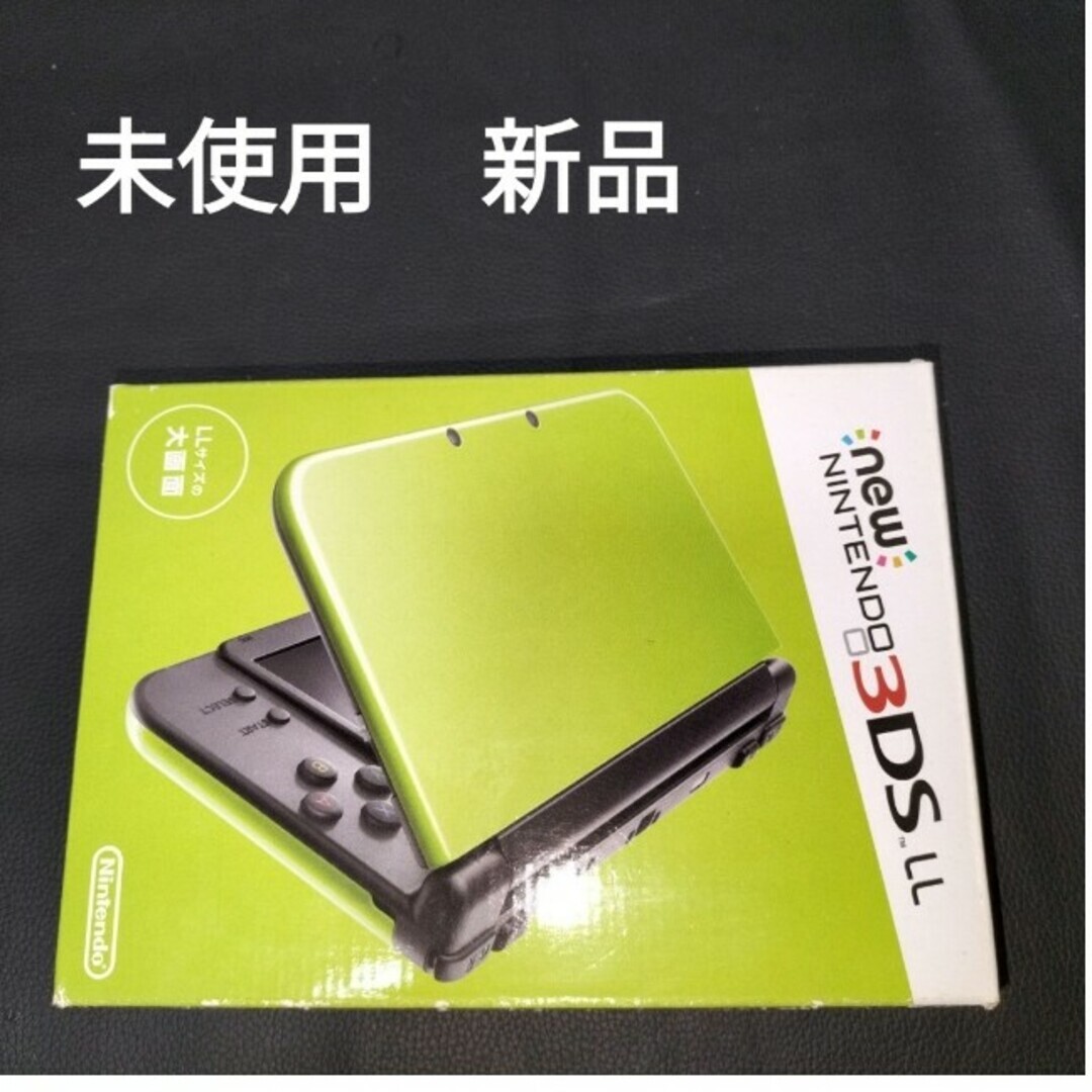 922b New3Dsll Lime Blacknintendo 3Ds Ll | eBay