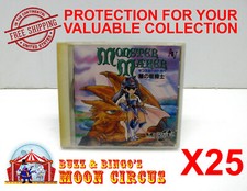 25X JAPAN PC ENGINE HuCARD/CD ROM OVERSIZED CASE SIZE B CLEAR PROTECTIVE BOX