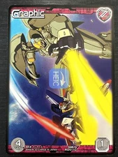Graphic G [4] Gundam War Nexa Rare Card (BANDAI)