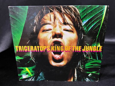 Triceratops King OF THE The Of | KING Jungle JUNGLE TRICERATOPS CD
