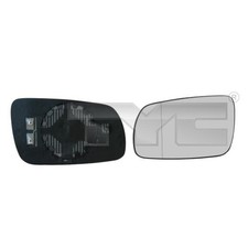 Mirror glass mirror exterior mirror left for Skoda 1U1857521E new