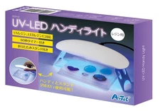 Artec UV-LED Handy Light (for Resin) Craft Tool 55910