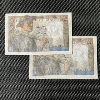 FRANCE: 10 Francs Mineur 30/10/1947 2 N° Consécutifs F08 18 Pr.NEUF/AUNC 🇫🇷