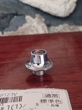 Amada Double Nozzle D12.0 OC Chrome DA50798-B