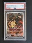 2025 Pokemon DRI EN Ilustration Rare #203 Team Rocket's Meowth PSA 9
