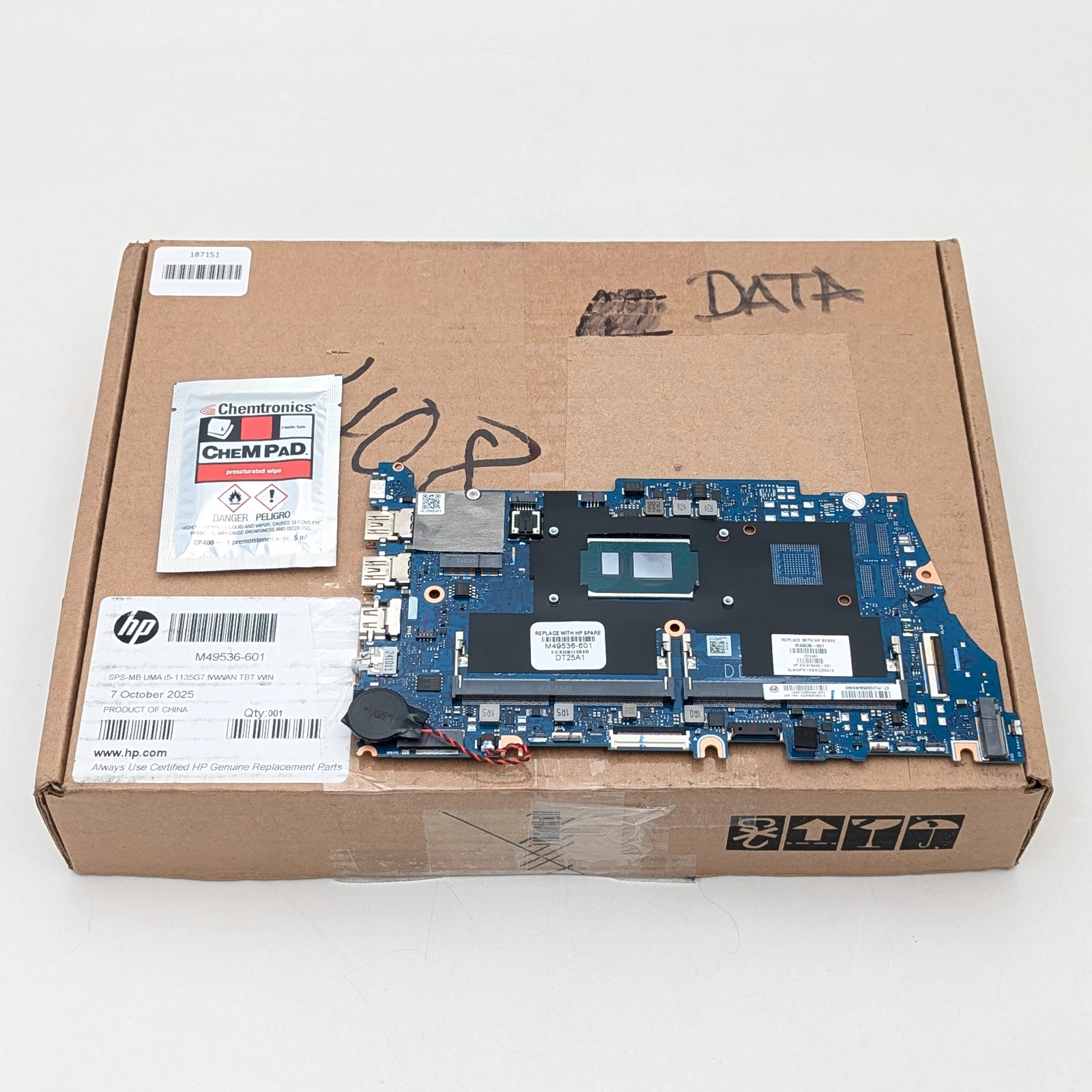 HP Replacement Motherboard UMA i5-1135 G7 ProBook 650 G8 (M49536-601) Blue