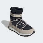 RETOURE - adidas Sportswear X MOON BOOTS 726759 Core Schwarz Beige 38 2/3 EU