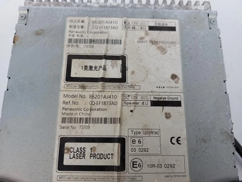 86201AJ410 radio für SUBARU OUTBACK (BR) 2.0D KW110 - 150CV EE20 K2414-59769 - Bild 3 von 4