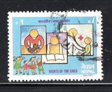 NEPAL  ASIA STAMPS USED  LOT 918AB