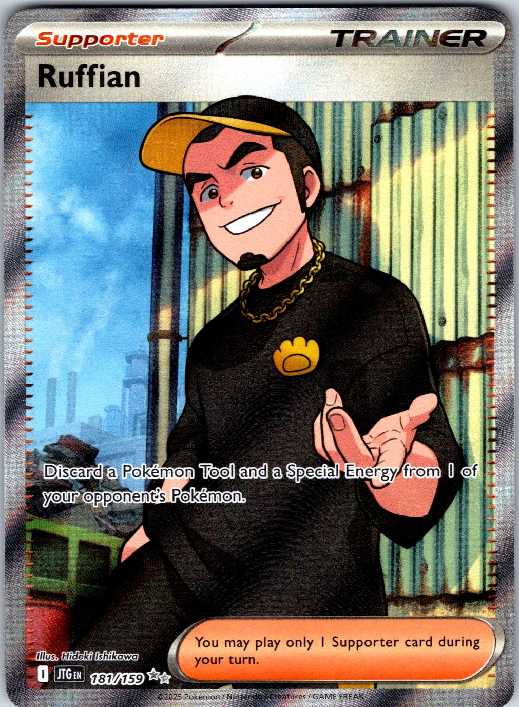 Ruffian Ultra Rare SV09: Journey Together 181/159 NM