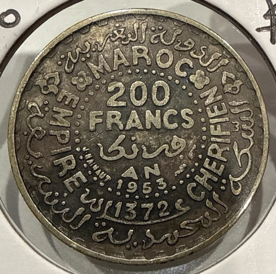 25+ 1953 Morocco Coins for sale | Updated Oct 2026