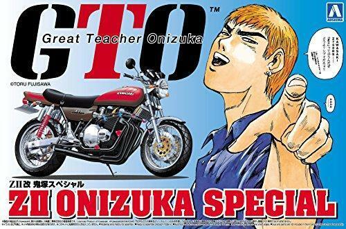 Rare Model Kit Aoshima 1/12 Comics GTO No1 Legendary Kawasaki ZII from Jp  3466