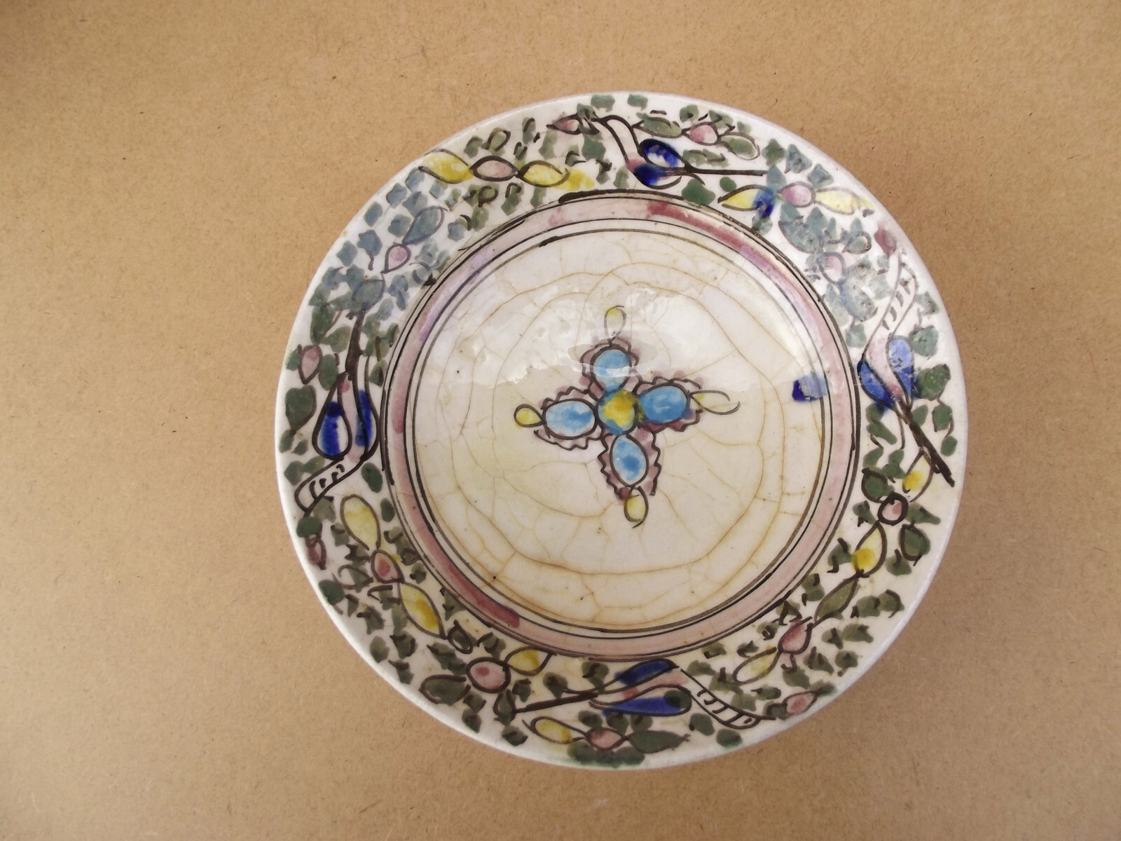 Antique Iznik Turkey Ottoman Kajar Persian Ceramic Cup Dish To Determine