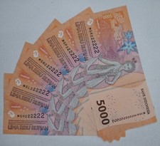 Indonesia Banknotes 5000 5.000 Rupiah 2022 Solid S/N '222222' x 5pcs-(UNC)-P164