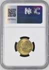 Germany Weimar Republic 1935 G 10 Reichspfennig, KM# 40, NGC MS 65 — photo 2