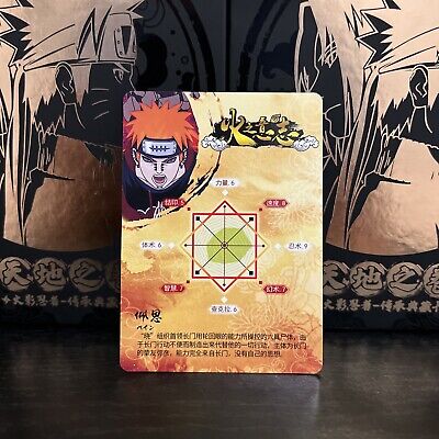 Naruto Trading Card Beautiful Rare SR Pain Card | eBay Naruto Trading Card Beautiful Rare SR Pain Card | eBay