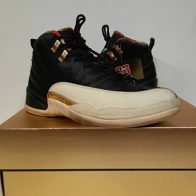 cheap size 14 jordans from china