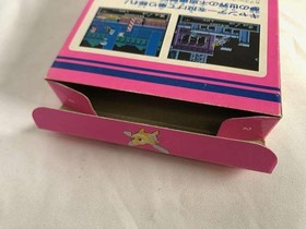 Little Nemo Dream Master Pajama Hero Famicom NES Japan CAP-EZ Capcom B0414
