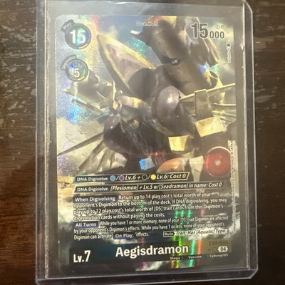 Aegisdramon - Digimon CCG - EX8-029 SR - Alt Art - Chain Of Liberation NM
