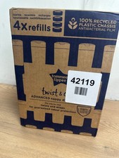 Tommee Tippee Sangenic Twist and Click Advanced Nappy Sacks, Grey - Pack of 4