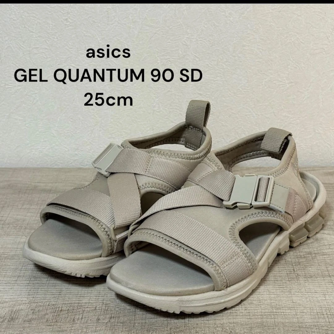 Asics Gel Quantum 90 SD Beige 1203A104 US 7 Uomo EURO 40