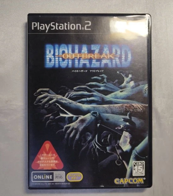 Resident Evil Biohazard 4 OUTBREAK 1 2 CODE:Veronica GUN SURVIVOR 2 PS2 5 Set - Image 4 of 4