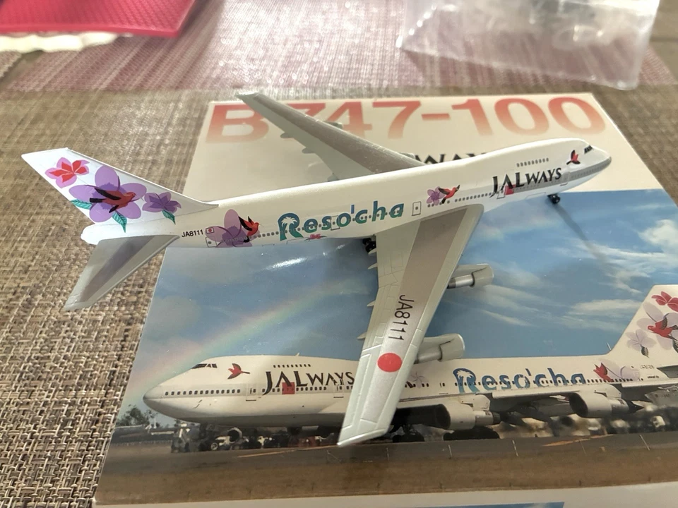Dragon Wings 1/400 JALWays Japan Airlines Resocha 747-200 JA8111 55190 - Image 2 of 3