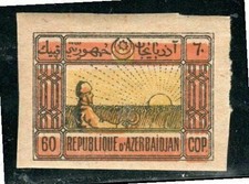 AZERBAIJAN RUSSIA  STAMPS  IMPERF MINT HINGED LOT 18345