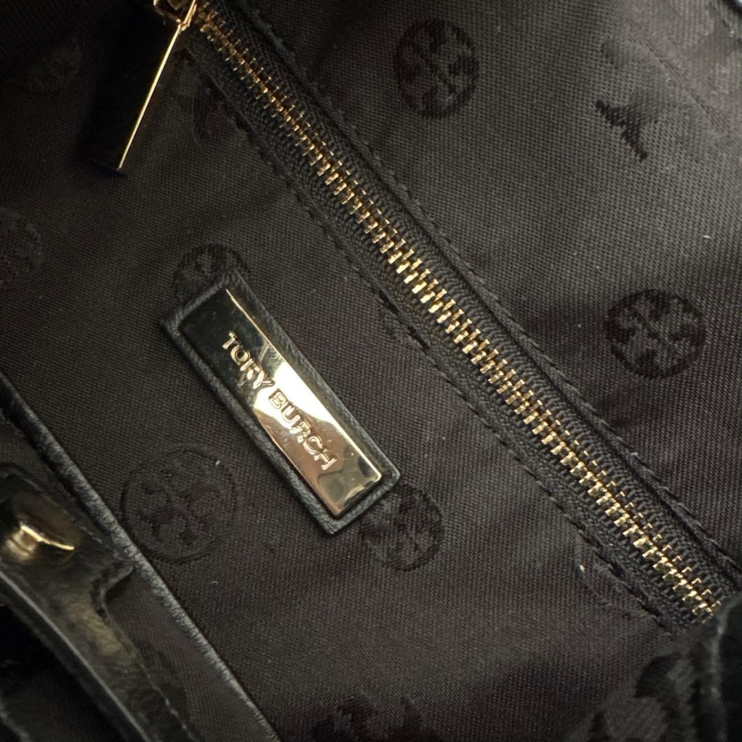 Tory Burch Fleming Backpack Leather Quilting Embo… - image 13