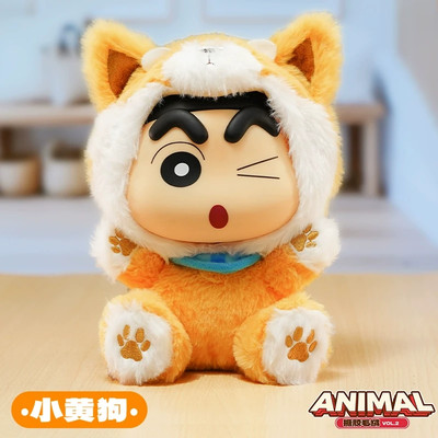 LDCX Crayon Shin-chan Animal VOL.2 Series Plush Blind Box | eBay