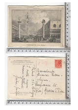 Venezia - Piazzetta dal molo - 20892