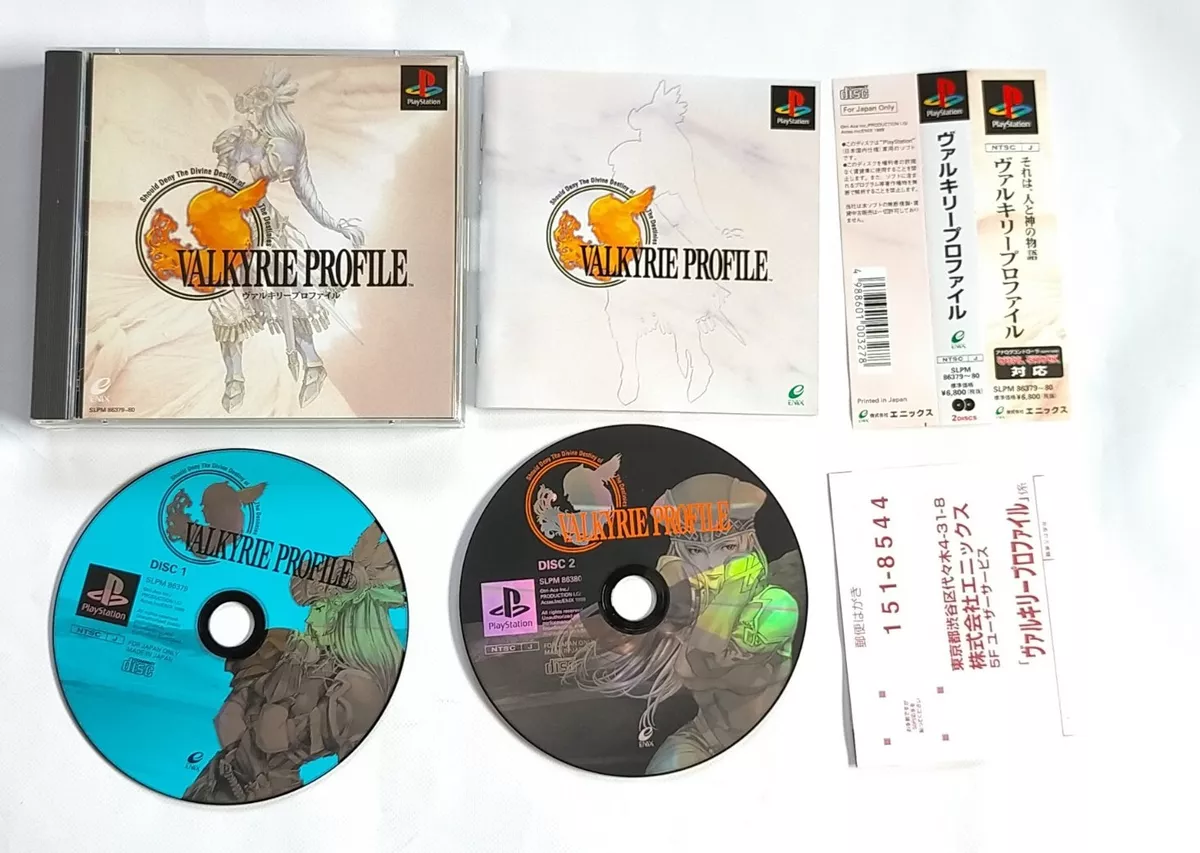 Valkyrie profile ps1 ebay online