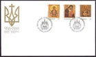 🍁Canada   #1222 - 1224   "MADONNA + CHILD"  Brand New  1988  First Day Cover